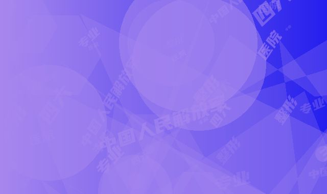 中国人民解放军第四六四医院整形科专业丰胸术手术医生哪位技术比较好