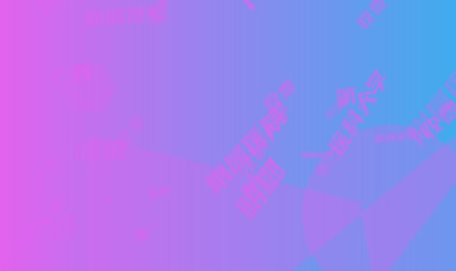 广西医科大学第一附属医院收费明细2025版正式官宣-韦强医生介绍