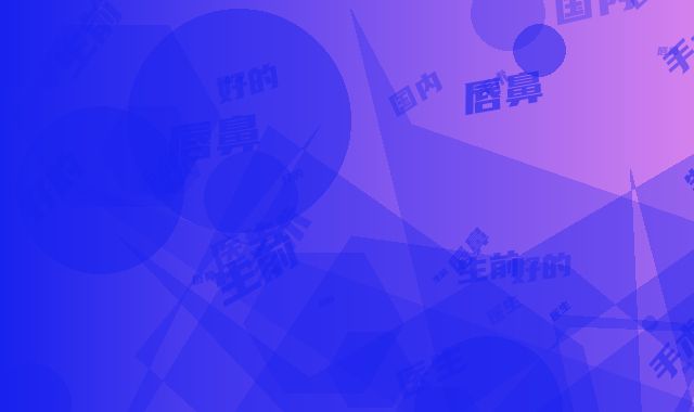 国内唇鼻手术最好的医生是谁：唇鼻手术医生前50位花名册一览