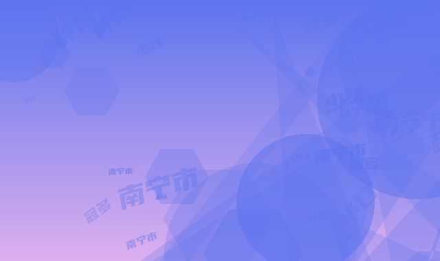 南宁市半口种植牙牙冠多少钱-南宁市半口种植牙牙冠医院排名榜前10强全新集结