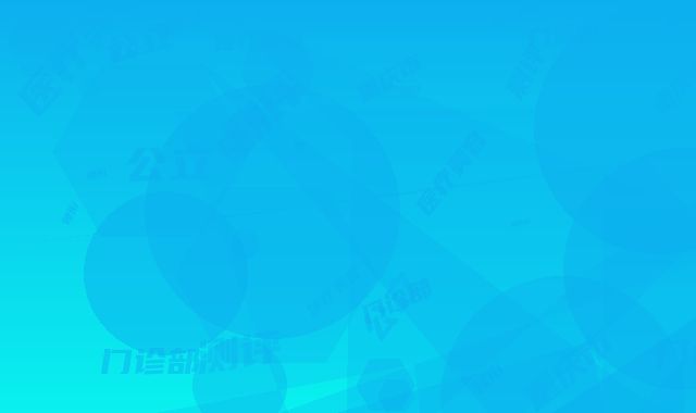 重庆市药物治疗去雀斑整形医院在榜清单前十年中测评(重庆星薏（星致）医疗美容门诊部公立领衔前三)