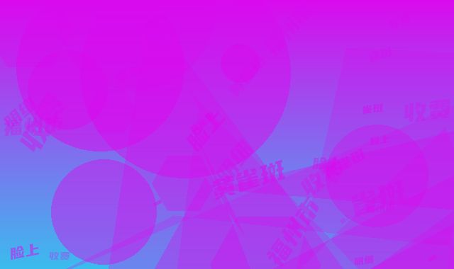 福州市脸上黄雀斑收费明细火热一览-福州市脸上黄雀斑得多少价格