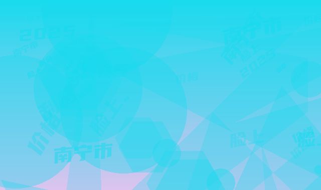 南宁市脸上刮痧价格(价目)2025强势来袭-南宁市脸上刮痧价格如何呢