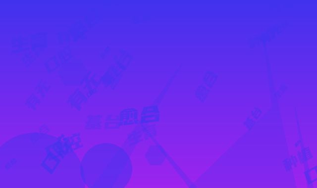 口腔种植愈合基台对生育有无影响呢