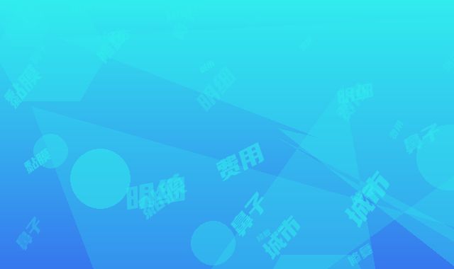 聊城市鼻子鼻黏膜修复费用表明细新版火爆上线-聊城市鼻子鼻黏膜修复费用价格多少