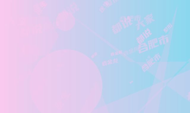 合肥市4d埋线隆鼻医生在榜清单口碑哪位好-袁金龙整形医生大家都说技术好