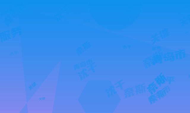 青岛市隆鼻梁术医生在榜名单前四新鲜出炉（沈干医生水平高_关键服务也很奈斯）