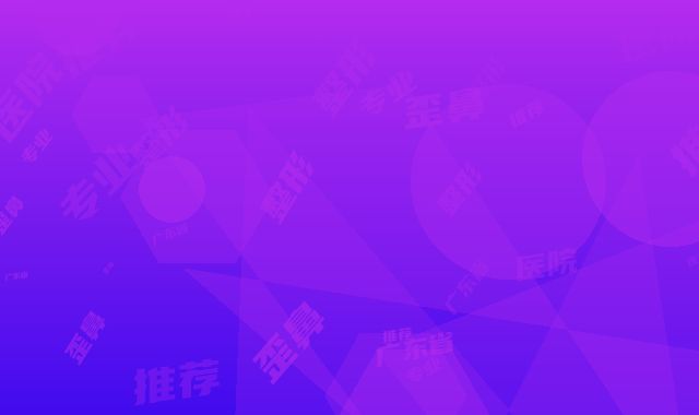 广东省歪鼻整形整形专业医院推荐：歪鼻整形整形医院top30强已出炉