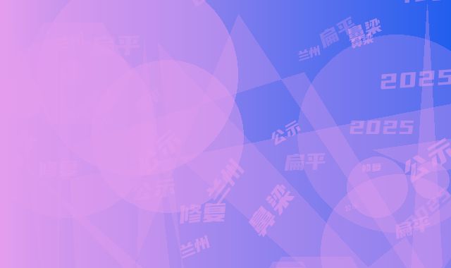 兰州明伦医疗美容整形整形价格表(费用)2025免费公示-鼻梁扁平修复案例