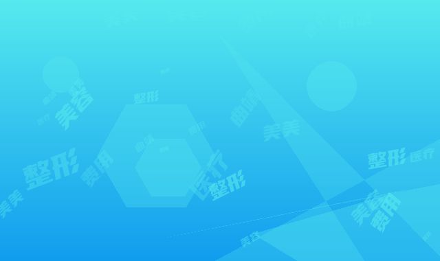 曲靖华美美莱美容医疗院整形费用表明细出示-综合鼻子整形案例
