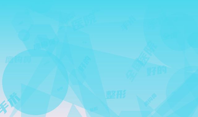 全国鹰钩鼻整形手术最好的整容医院是哪家：鹰钩鼻整形手术医院top50内幕曝光