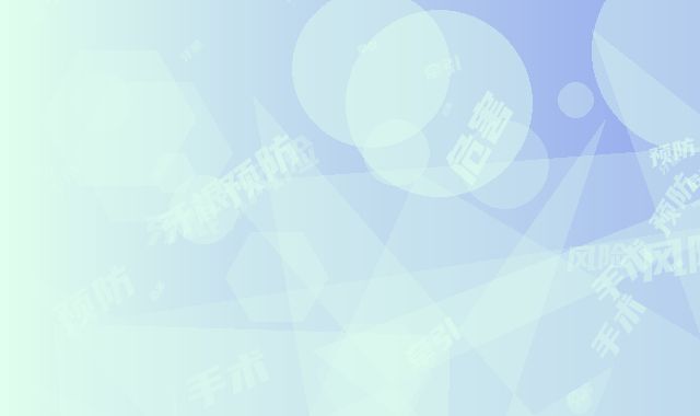 牙根牵引术的手术风险及预防_牙根牵引术危害是什么
