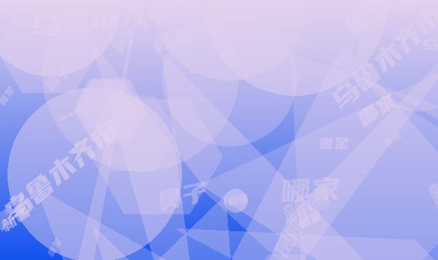 乌鲁木齐市哪家治鼻子医院好-新疆唯星颜医疗美容门诊部收费合理推荐