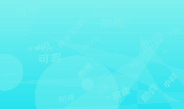 海口海沪宁医学美容肋骨鼻小柱效果可靠吗