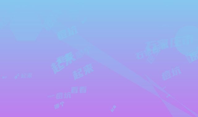石家庄市王车江医生,邵洪波医生嘴唇痘坑修复一起来看看哪个牛