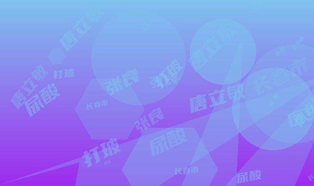 长春市张良医生,唐立敏医生打玻尿酸针隆鼻宝藏医生实力对比