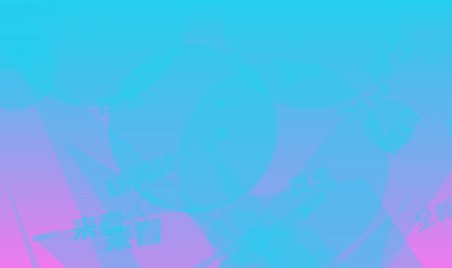 厦门思明安黛美医疗整形美容医院价格收费表来看2025全新-杨鸿颖医生介绍