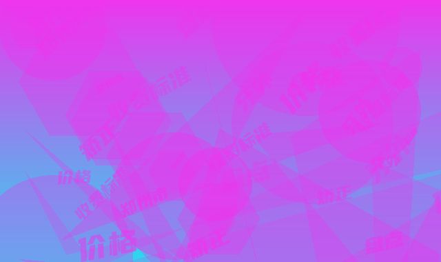 郑州市门牙外突矫正价格(收费标准)盘点(门牙外突矫正均价为：6433元）