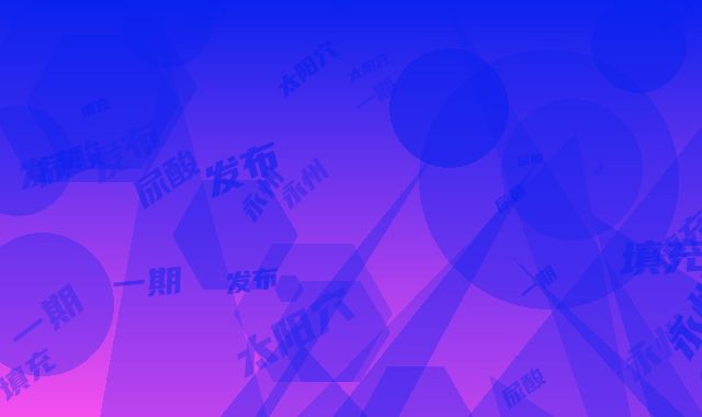 永州星雅医疗整形美容门诊部价格(费用)清单全新一期发布-玻尿酸打填充太阳穴案例