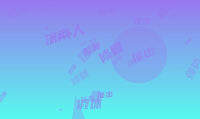 济南人民医院整形外科整形价位表超新强势推出-假体隆鼻修复案例