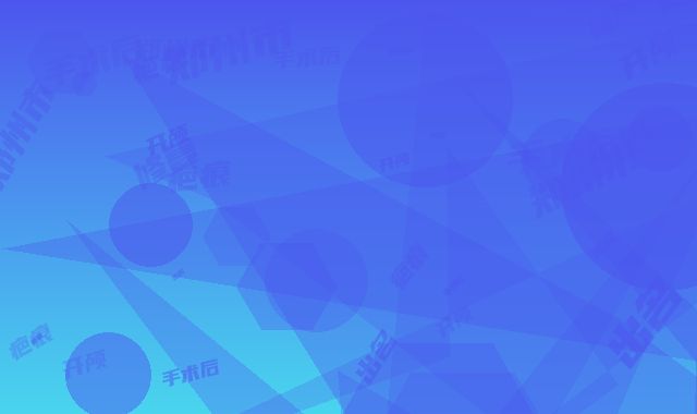 郑州市开颅手术后疤痕修复出名的医生-郑州市开颅手术后疤痕修复专家哪个技术比较好