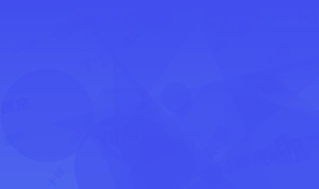 乌鲁木齐市削腮磨骨医生排名榜十强抢手推荐-吴丽萍整形医生全新详细解析
