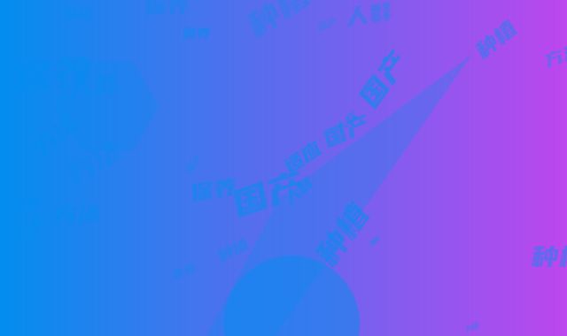 国产种植牙的适应人群及后保养方法