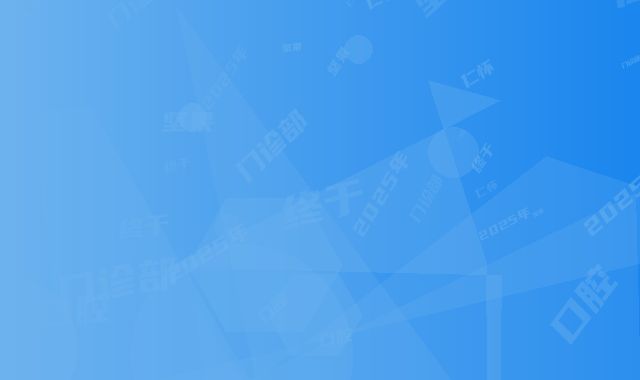 2025年遵义市中度深覆合医院前十一览表-仁怀坚果口腔门诊部终于入围了