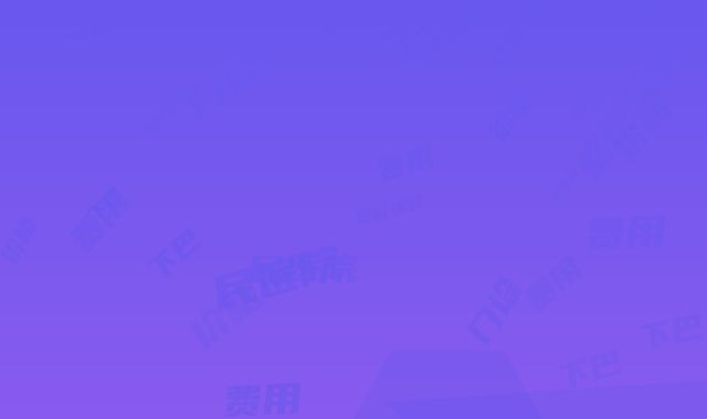 贵阳市下巴双下巴抽脂价格价位表火辣一览-贵州省人民医院-整形美容门诊价格(费用)清单