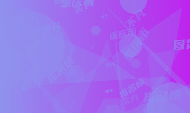重庆市松牙固定术排名榜雅实力不凡-重庆市松牙固定术口腔医生