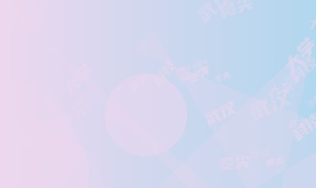 武汉科技大学天佑医院鼻尖变尖手术怎么样本院鼻尖变尖手术案例反馈