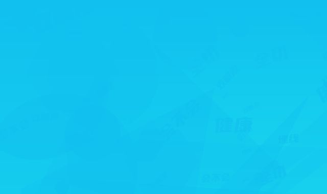 割双眼皮全切埋线会不会影响健康呢