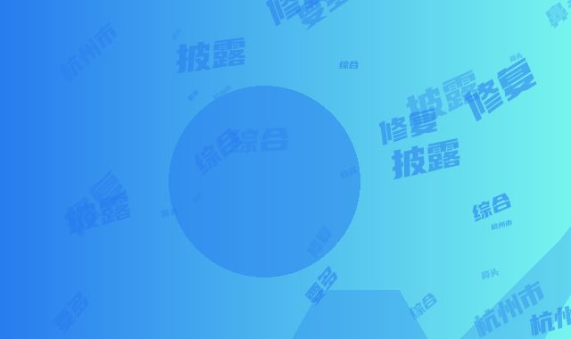 杭州市鼻综合鼻头歪修复价格(费用)清单详细披露-杭州市鼻综合鼻头歪修复美容手术要多少钱