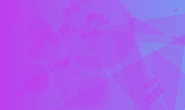 王志东鼻翼缺损修复手术有危险么