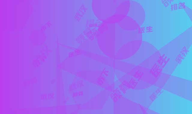 武汉市下颌骨下颚骨医生排名(魏运医生口碑绝绝子)