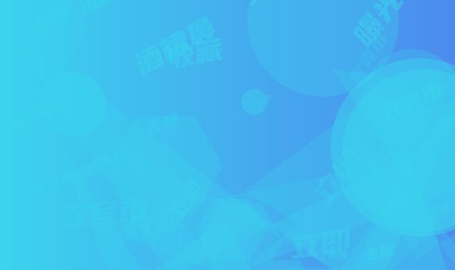 宜宾市酒糟鼻去除价格(费用)清单2025版曝光了立即收藏(酒糟鼻去除均价为：21041元)