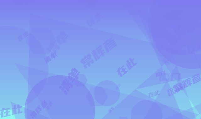 厦门格林康泰美容整形外科医院价格(费用)清单详细区间在此-常辉彦医生简介