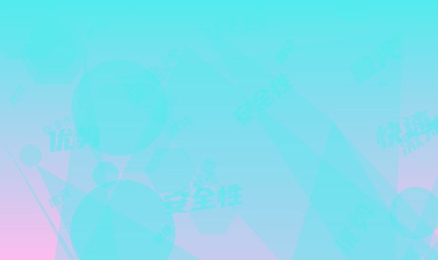 激光快速去眼袋的安全性与优势