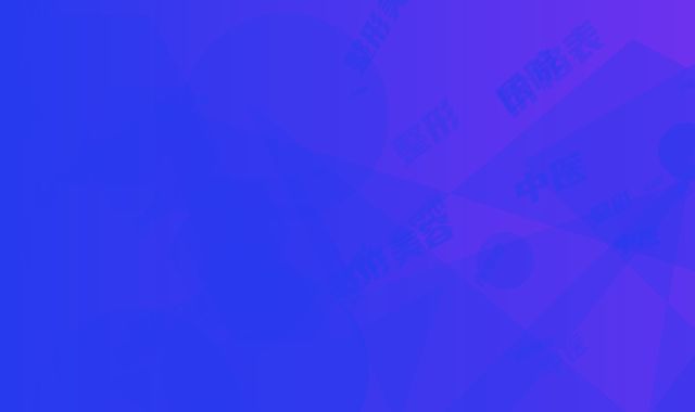 西安市中医医院整形科整形美容价格表2025，整形报价大全-西安市整形医院