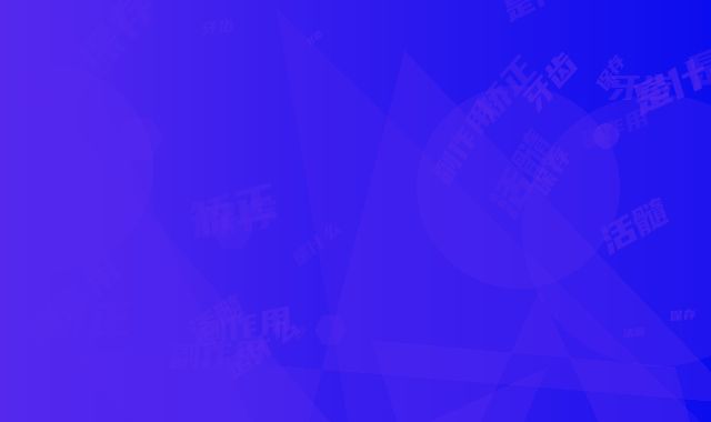 牙齿活髓保存术矫正的副作用是什么