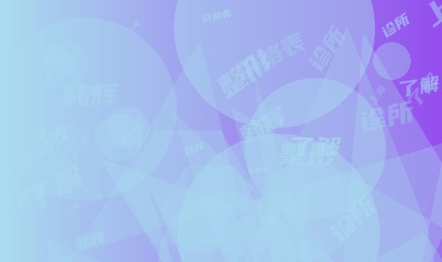 上海韩辉整形诊所价格表了解-鼻部收缩毛孔案例