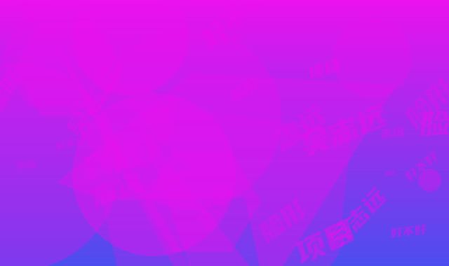 湛江市东方姿色美容院到底好不好｜整形改脸形项目｜吴志远医生到底好不好