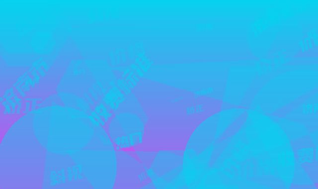 济南市眼斜视矫正价格(收费标准)热门曝光一览-济南市眼斜视矫正手术正规医院费用