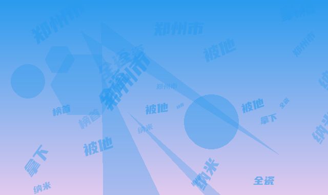 郑州市纳米全瓷牙医院排行榜靠谱之选（郑州市纳米全瓷牙口腔医院分榜首竟被他拿下）