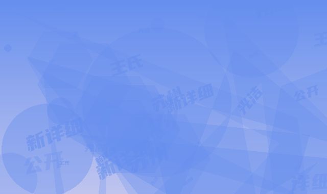 苏州王氏牙科价格表(费用)2025年新详细首公开-抛光洁牙案例