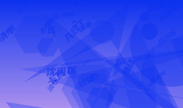 沈河区以色列卡瓦ABT种植体大约多少钱-沈河区以色列卡瓦ABT种植体医院上榜清单前十汇总盘点