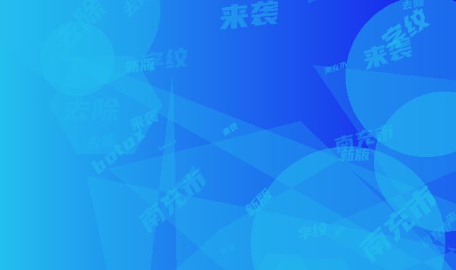 南充市botox去除川字纹价格表(费用)2025新版来袭(botox去除川字纹均价为：6512元）