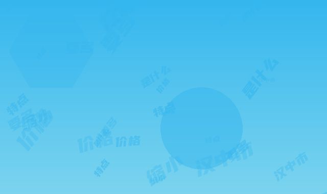 汉中市人民医院美容科好吗-手术巨乳缩小术整形特点是什么价格要多少钱