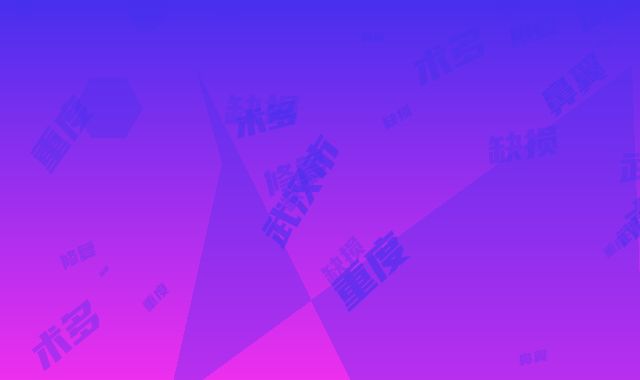 武汉市重度鼻翼缺损修复术多少钱(2025年武汉市重度鼻翼缺损修复术价格表2025全新展示)